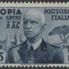 1817